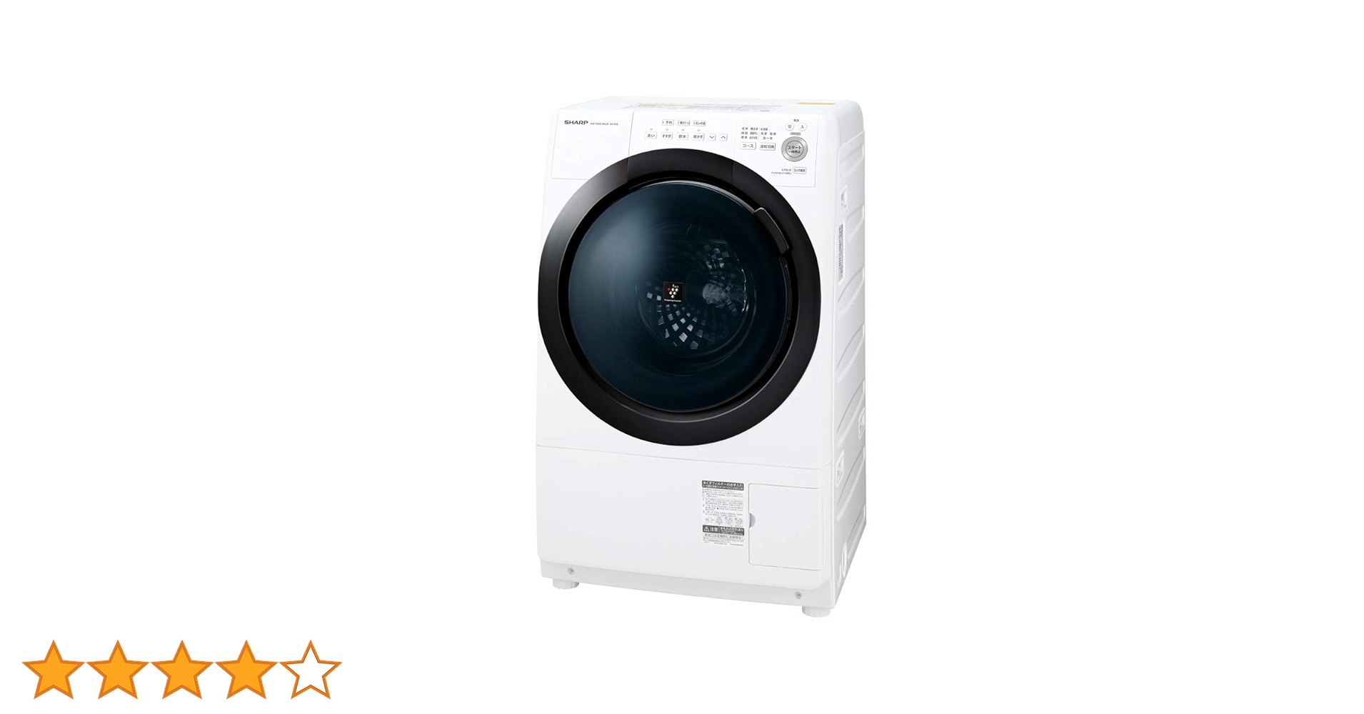 Amazon | シャープ ドラム式 洗濯乾燥機 ヒーターセンサー乾燥 左開き